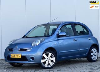 Nissan Micra (2003 - 2010)