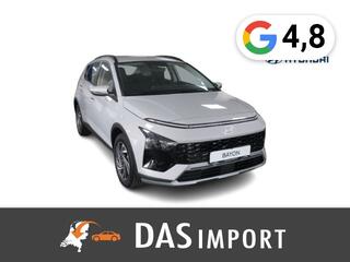 Hyundai Bayon (2021 - 2026)