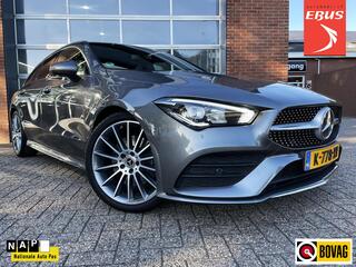 Mercedes-Benz CLA Shooting Brake (2019 - 2025)