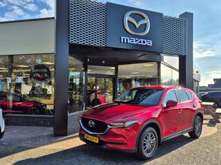 Mazda CX-5 (2017 - 2025)