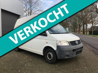 VW TRANSPORTER GEZOCHT GEVRAAGD ALLE TRANSP