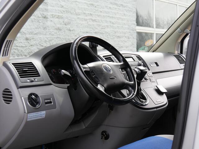 VW California 2.5TDi/ HEFDAK/ LUIFEL/ AFN.