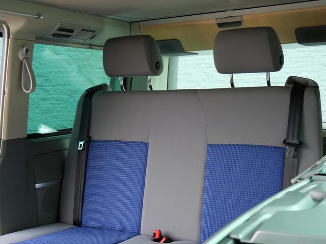 VW California 2.5TDi/ HEFDAK/ LUIFEL/ AFN.