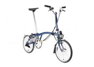 Brompton C Line Explore+RACK+HDSV8