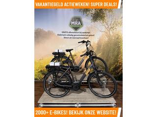 Batavus Altura elektrische fiets met BOSCH midde
