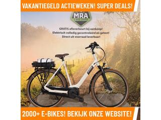 Batavus Altura Elektrische fiets met BOSCH BES3