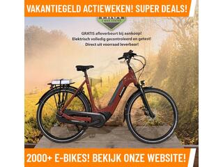 Batavus Altura Elektrische fiets met BOSCH BES 3