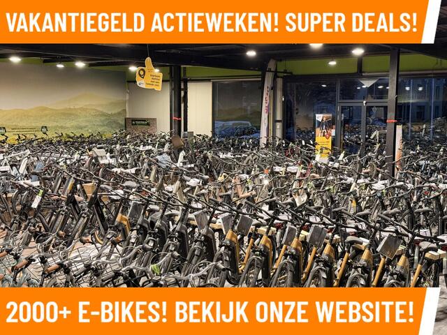Gazelle Ultimate C380 HMB 2026