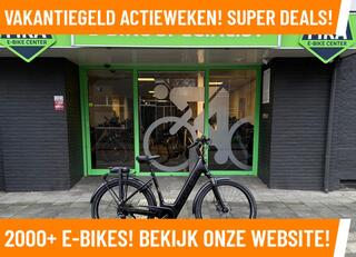 Trek Verve+ Elektrische fiets met BOSCH midde