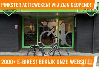 Koga Elektrische fiets met BOSCh midden motor