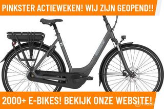 Gazelle Paris C7+ HMB Smart 2026
