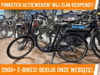 Batavus Entree MEGA DEALS bij MRA MAGAZIJN OPRUI