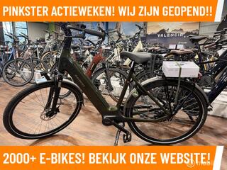 Batavus Finez MEGA DEALS Bosch Motor MAGAZIJN OP