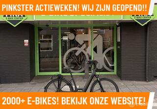 Trek Elektrische fiets met BOSCH midden motor