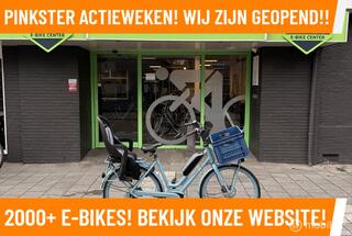 Batavus Quip Elektrische fiets met BOSCH midden