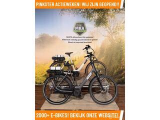 Batavus Altura Elektrische fiets met BOSCH BES 3