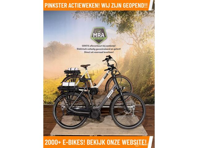 Batavus Altura Elektrische fiets met BOSCH BES 3