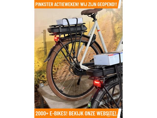 Batavus Altura Elektrische fiets met BOSCH BES 3