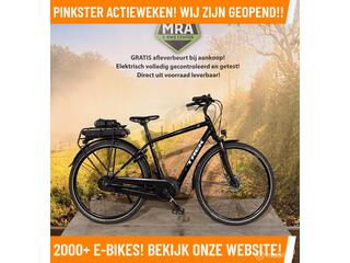 Trek Elektrische heren fiets met BOSCH midden