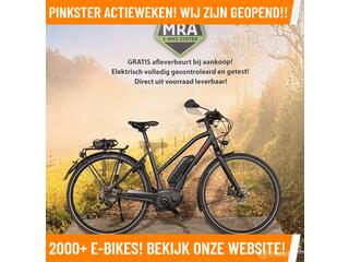 Trek XM700+ Elektrische fiets met sterke BOSC