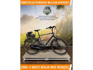 Giant Entour elektrische fiets met middenmotor