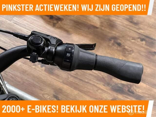 Batavus Altura elektrische fiets met BOSCH midde