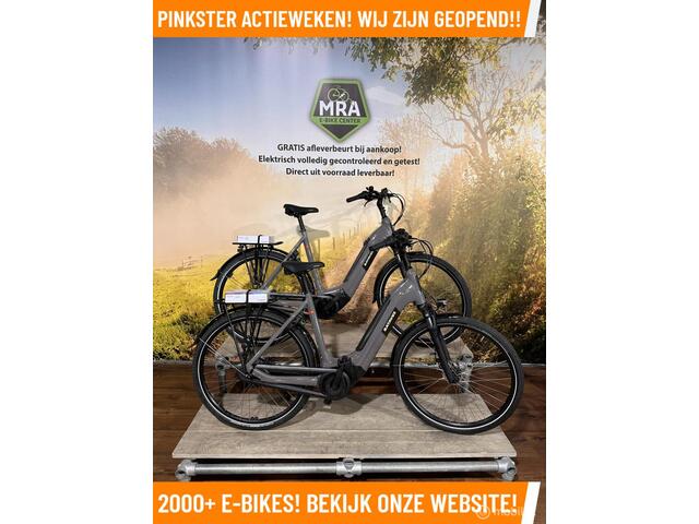 Batavus Altura elektrische fiets met BOSCH midde