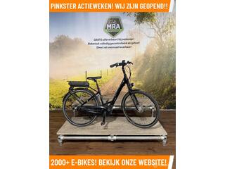Giant Prime+ elektrische fiets met middenmotor