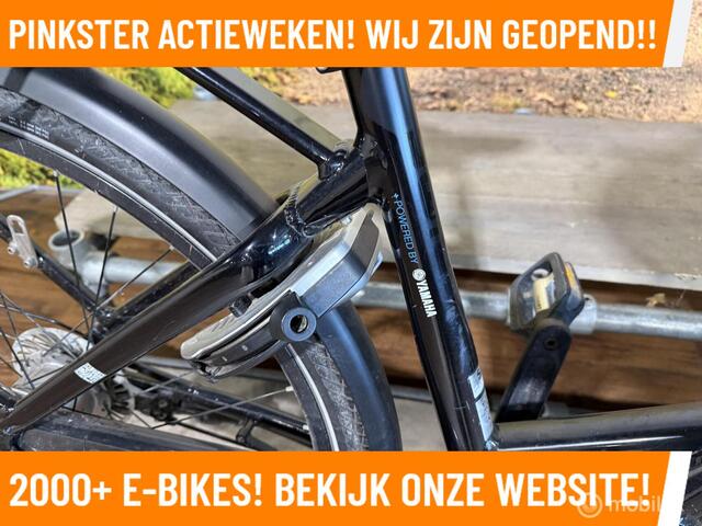 Giant Prime+ elektrische fiets met middenmotor