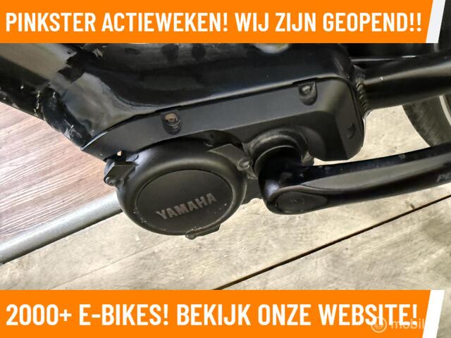 Giant Prime+ elektrische fiets met middenmotor