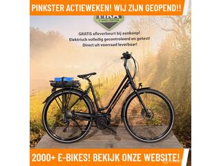 Koga Element met Bosch Performance Line motor