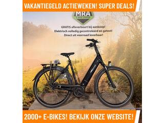 Batavus Finez NIEUWSTAAT met Bosch Active Line P