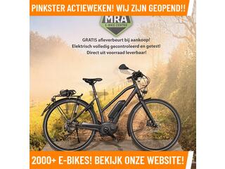 Trek XM700+ Elektrische fiets met sterke BOSC