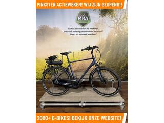 Giant Entour elektrische fiets met middenmotor
