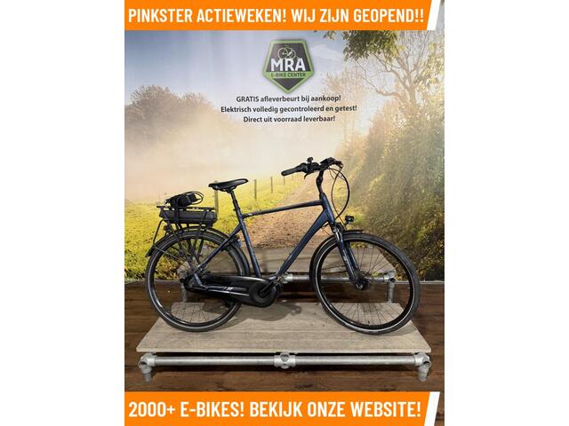 Giant Entour elektrische fiets met middenmotor