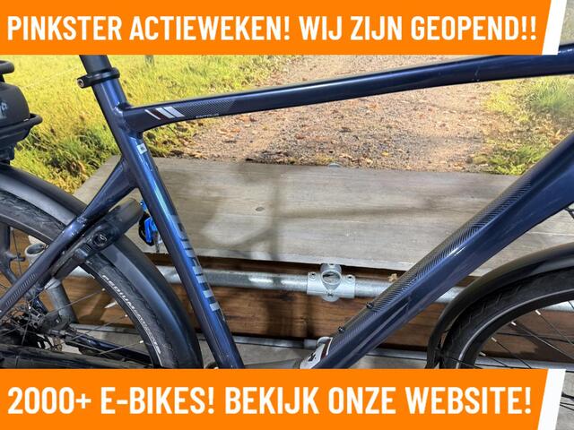 Giant Entour elektrische fiets met middenmotor