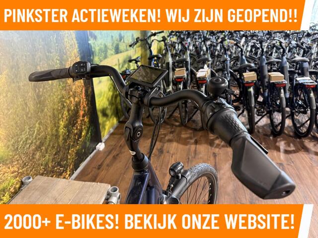 Giant Entour elektrische fiets met middenmotor