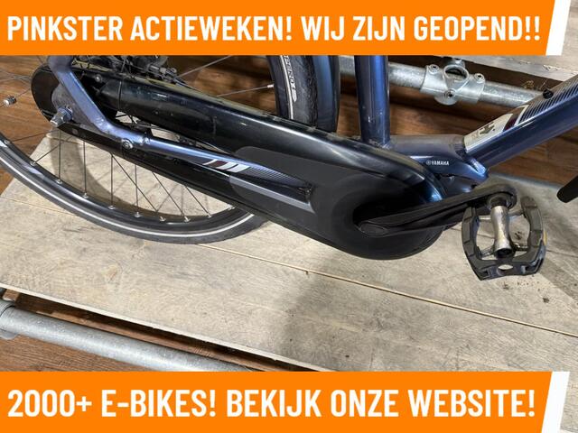 Giant Entour elektrische fiets met middenmotor
