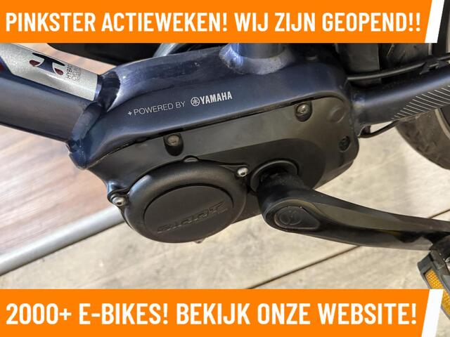 Giant Entour elektrische fiets met middenmotor