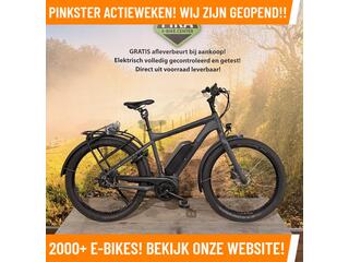 Victoria E Urban 11.9 Elektrische fiets met BOSCH