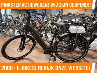 Batavus Finez MEGA DEALS Bosch Motor MAGAZIJN OP