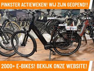 Batavus Finez MEGA DEALS Bosch Motor MAGAZIJN OP