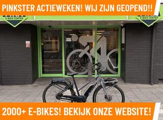 Trek Elektrische fiets met BOSCH midden motor