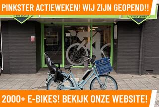 Batavus Quip Elektrische fiets met BOSCH midden