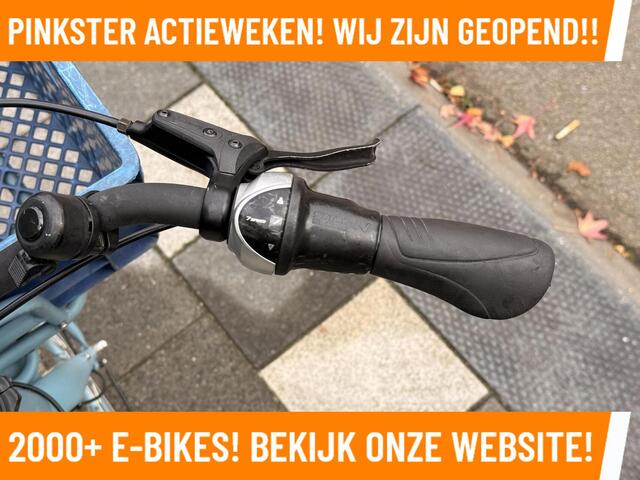 Batavus Quip Elektrische fiets met BOSCH midden