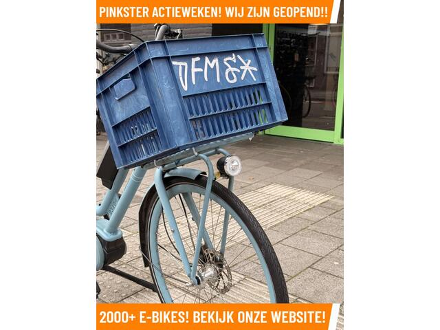 Batavus Quip Elektrische fiets met BOSCH midden