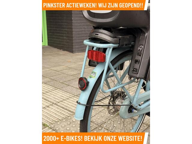 Batavus Quip Elektrische fiets met BOSCH midden