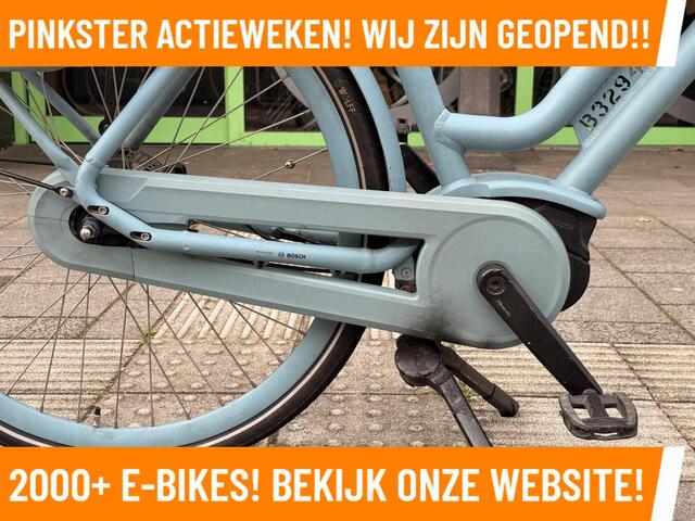 Batavus Quip Elektrische fiets met BOSCH midden