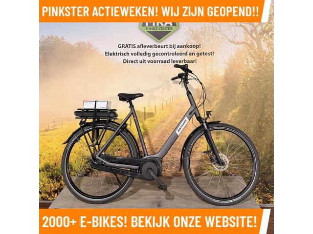 Batavus Altura Elektrische fiets met BOSCH BES3