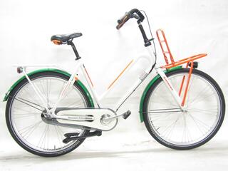 Batavus Postcodeloterij
